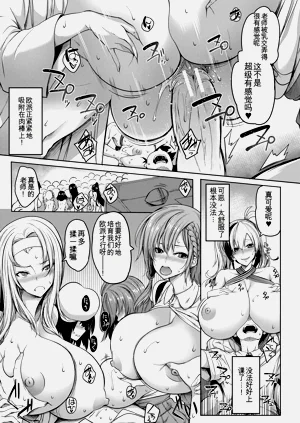第171頁圖
