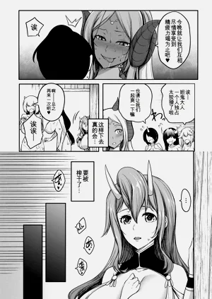 第44頁圖