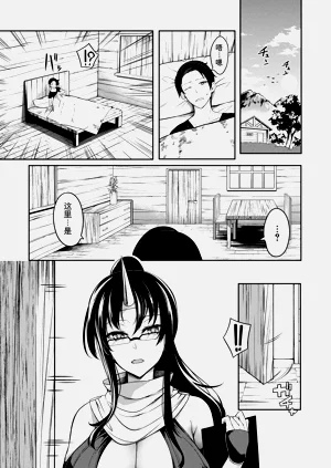 第45頁圖
