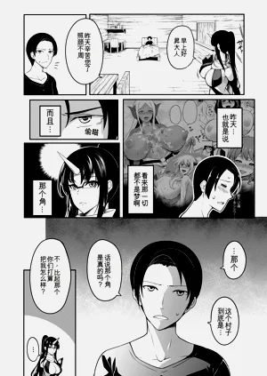 第46頁圖