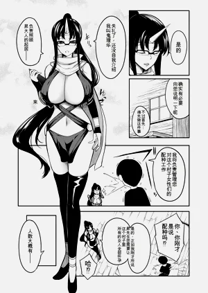 第47頁圖