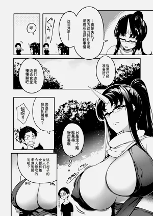 第50頁圖