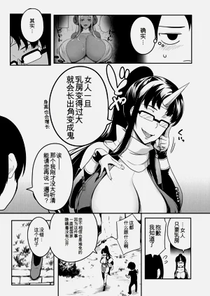 第51頁圖
