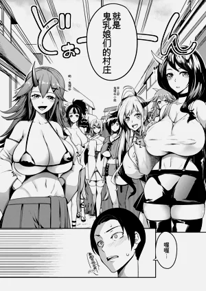 第52頁圖