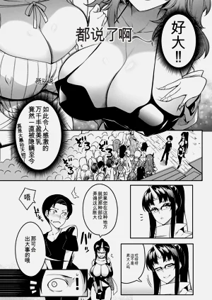 第53頁圖