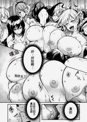 第56頁圖