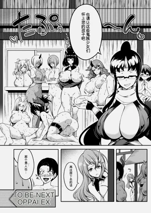 第84頁圖