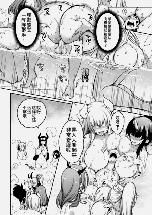第96頁圖
