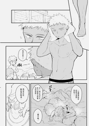 第100页图