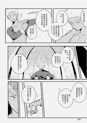 第102页图