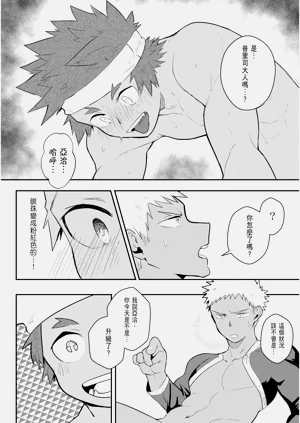 第104页图