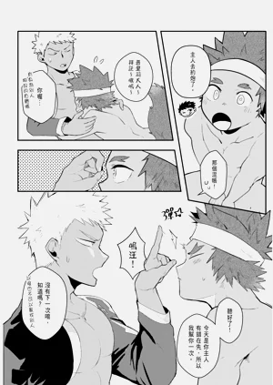 第106页图