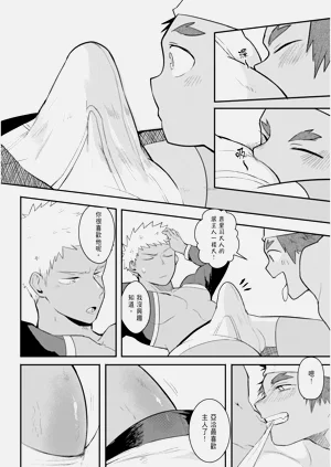 第108页图