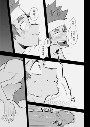 第113页图