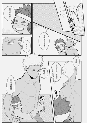 第117页图