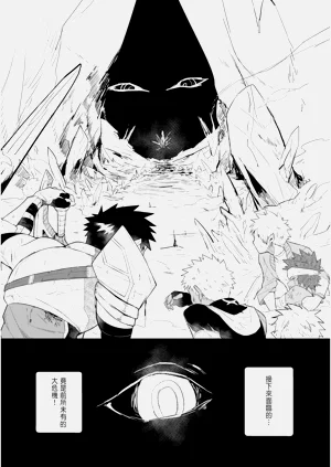第120页图