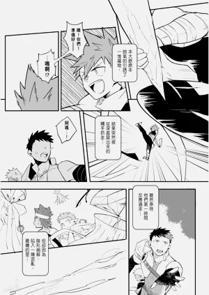 第123页图