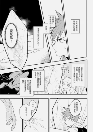 第125页图