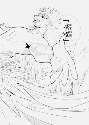 第126页图