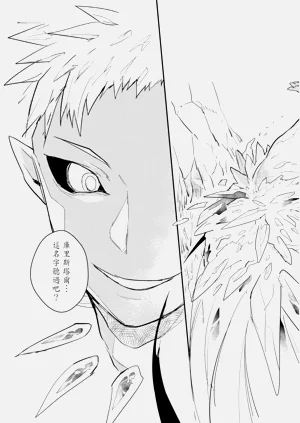 第127页图