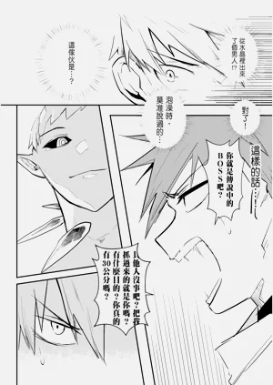 第128页图