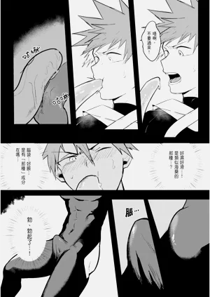 第132页图