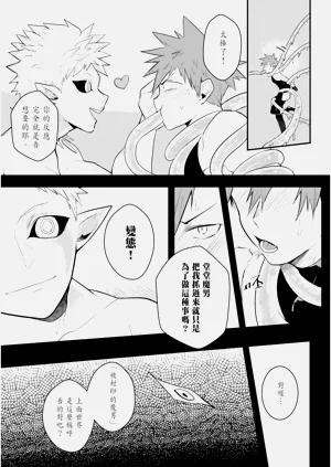 第133页图
