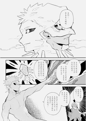 第134页图