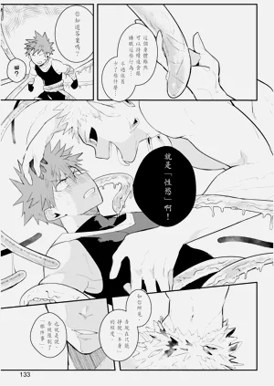 第135页图