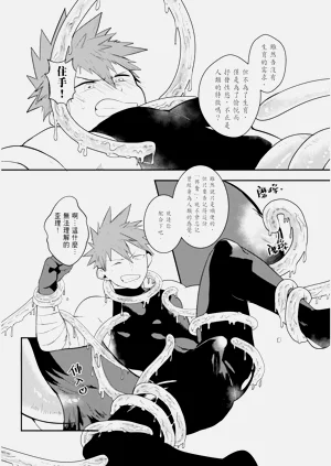 第136页图