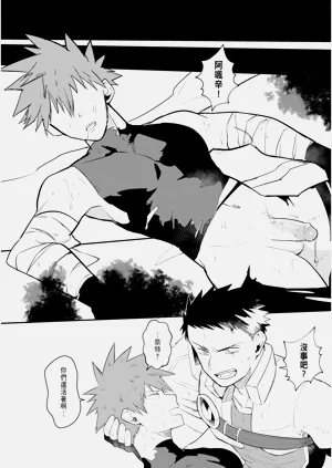 第142页图