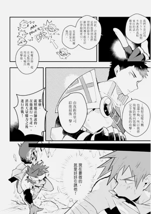第152页图