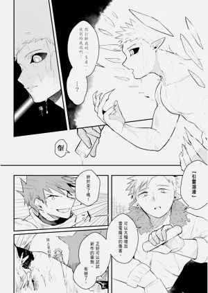 第154页图