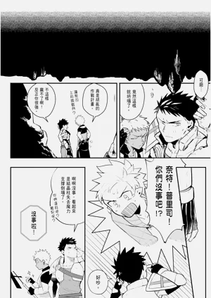 第158页图