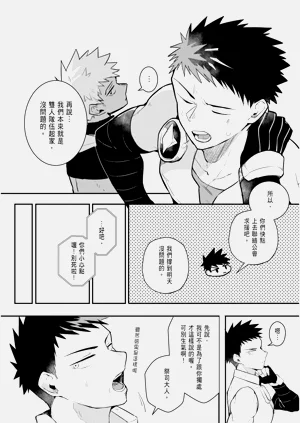 第160页图