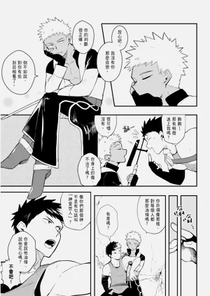 第161页图