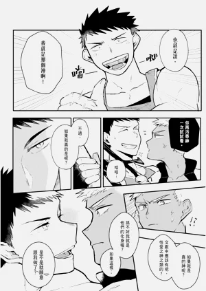 第162页图