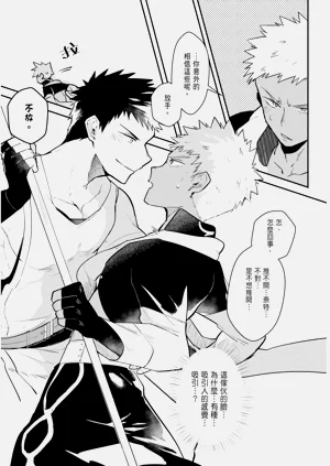 第163页图