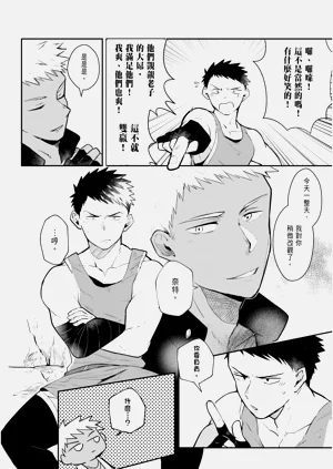 第168页图