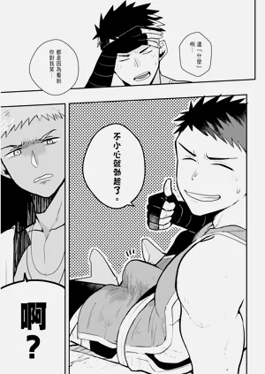第169页图