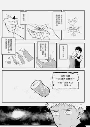 第171页图