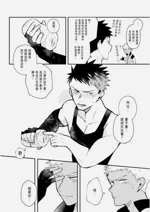 第172页图