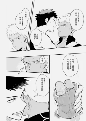 第174页图