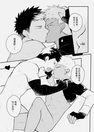 第177页图