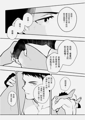 第178页图