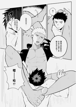 第179页图