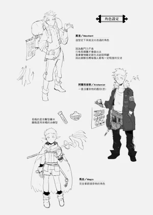 第192页图