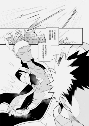 第21页图