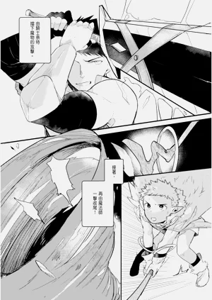 第22页图
