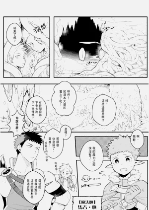 第23页图